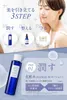 商品画像 5 のサムネイル
