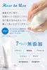 商品画像 6 のサムネイル