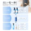 商品画像 9 のサムネイル