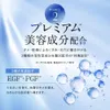 商品画像 10 のサムネイル