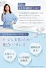 商品画像 3 のサムネイル