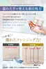 商品画像 3 のサムネイル