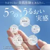 商品画像 6 のサムネイル