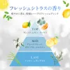 商品画像 8 のサムネイル