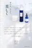 商品画像 7 のサムネイル