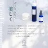 商品画像 9 のサムネイル