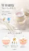 商品画像 9 のサムネイル