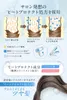 商品画像 5 のサムネイル