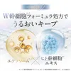 商品画像 8 のサムネイル