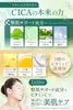 商品画像 5 のサムネイル