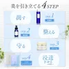 商品画像 10 のサムネイル