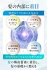 商品画像 3 のサムネイル