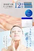 商品画像 5 のサムネイル