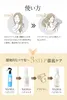 商品画像 6 のサムネイル