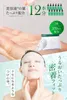商品画像 5 のサムネイル