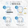 商品画像 8 のサムネイル