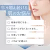 商品画像 6 のサムネイル
