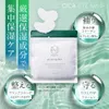 商品画像 10 のサムネイル