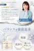 商品画像 5 のサムネイル
