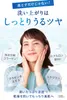 商品画像 5 のサムネイル