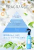 商品画像 7 のサムネイル