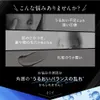 商品画像 4 のサムネイル