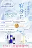 商品画像 6 のサムネイル