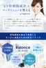 商品画像 10 のサムネイル