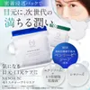 商品画像 2 のサムネイル
