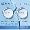 商品画像 3 のサムネイル