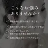 商品画像 5 のサムネイル
