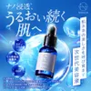商品画像 2 のサムネイル