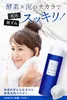 商品画像 8 のサムネイル