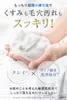 商品画像 9 のサムネイル