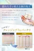 商品画像 9 のサムネイル