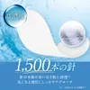 商品画像 5 のサムネイル