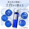 商品画像 8 のサムネイル