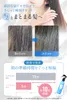 商品画像 4 のサムネイル