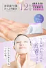 商品画像 5 のサムネイル