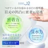 商品画像 8 のサムネイル