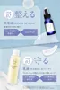 商品画像 6 のサムネイル