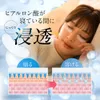商品画像 4 のサムネイル