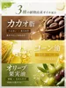 商品画像 10 のサムネイル