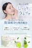 商品画像 5 のサムネイル