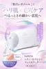 商品画像 9 のサムネイル