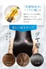 商品画像 6 のサムネイル