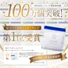 商品画像 4 のサムネイル