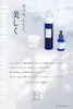 商品画像 8 のサムネイル