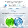 商品画像 6 のサムネイル
