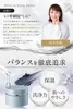 商品画像 5 のサムネイル